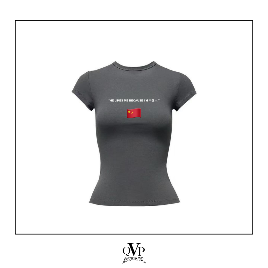 HER CHINA - T-SHIRT