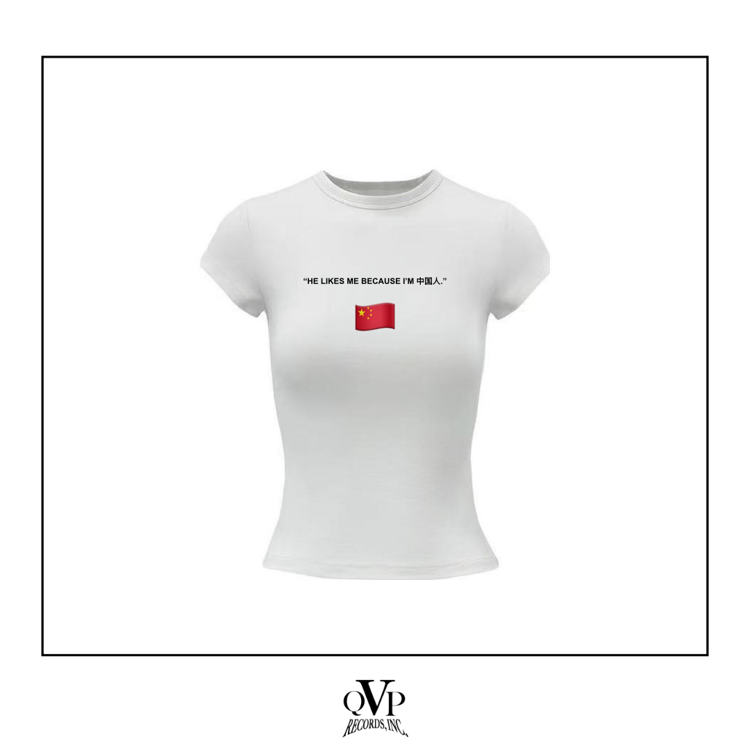 HER CHINA - T-SHIRT